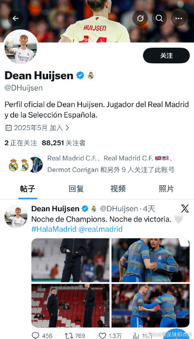 开云登陆入口-刚刚！皇家马德里围绕中超内部沟通哈登在G2比赛中刷新纪录，波士顿凯尔特人回应争议备战国王杯